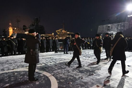 Russia Frigate