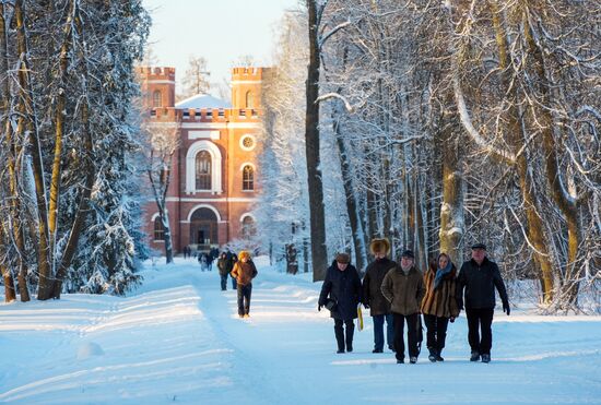 Russia New Year Season