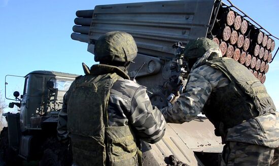 Russia Ukraine Military Operation Rocket Launchers