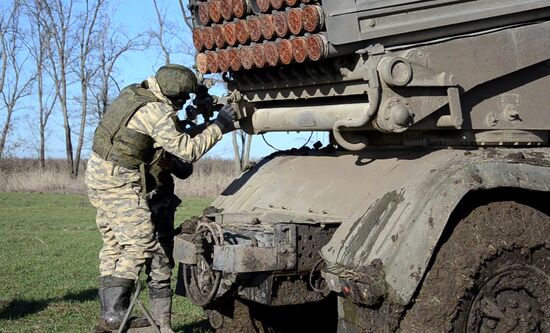 Russia Ukraine Military Operation Rocket Launchers