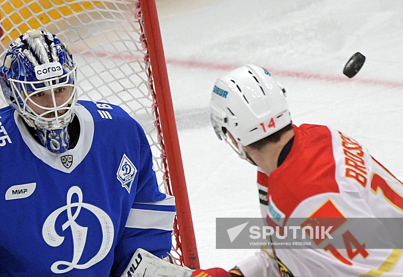 Russia Ice Hockey Kontinental League Dynamo - Kunlun