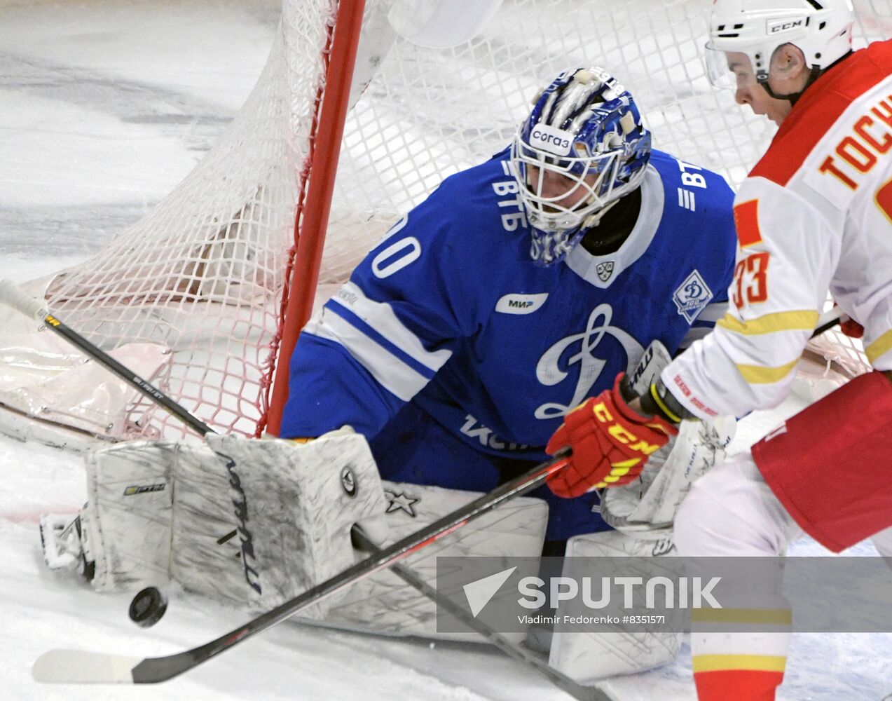 Russia Ice Hockey Kontinental League Dynamo - Kunlun