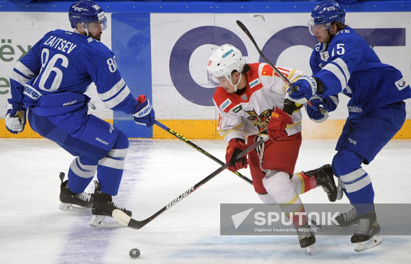 Russia Ice Hockey Kontinental League Dynamo - Kunlun