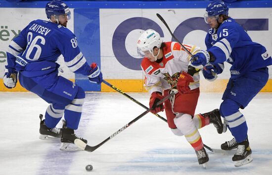 Russia Ice Hockey Kontinental League Dynamo - Kunlun