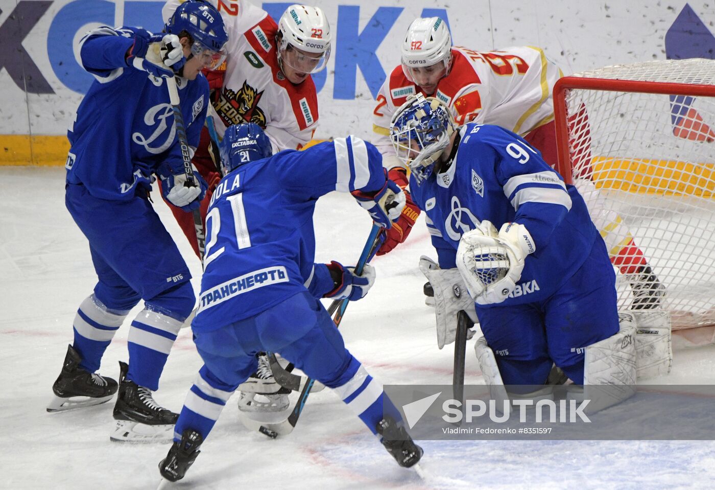 Russia Ice Hockey Kontinental League Dynamo - Kunlun