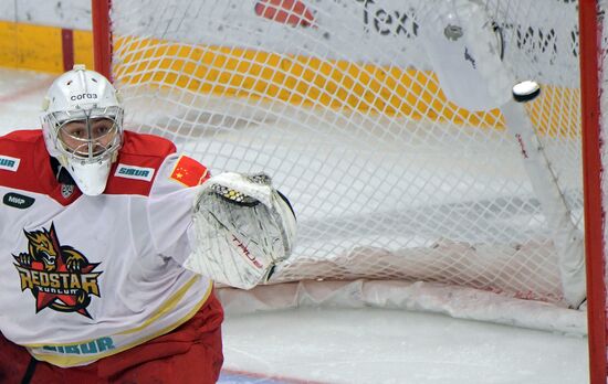Russia Ice Hockey Kontinental League Dynamo - Kunlun
