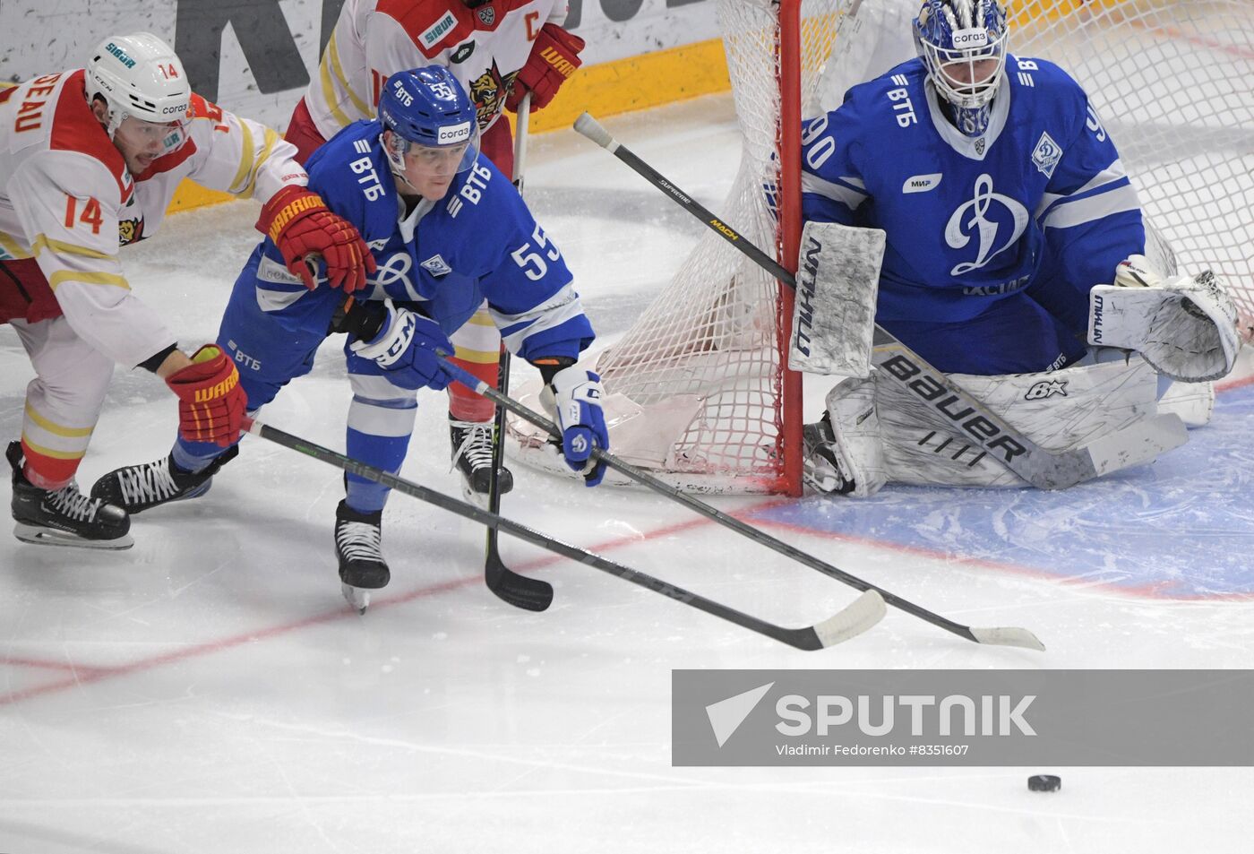 Russia Ice Hockey Kontinental League Dynamo - Kunlun