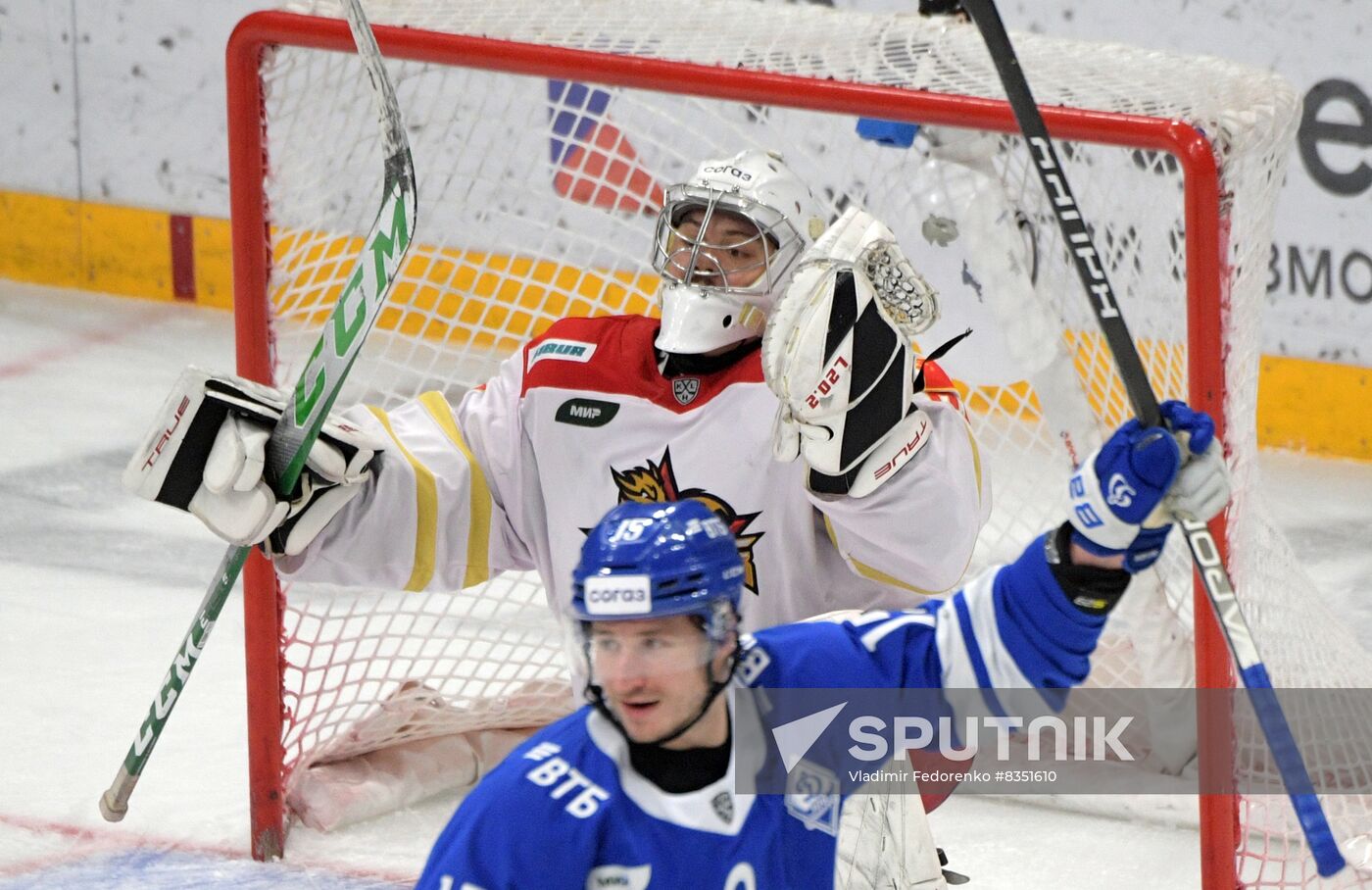 Russia Ice Hockey Kontinental League Dynamo - Kunlun