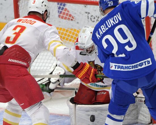 Russia Ice Hockey Kontinental League Dynamo - Kunlun
