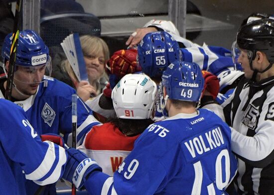 Russia Ice Hockey Kontinental League Dynamo - Kunlun