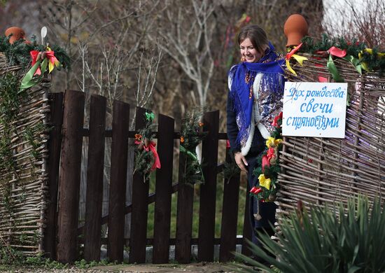 Russia Religion Orthodox Christmas Cossacks