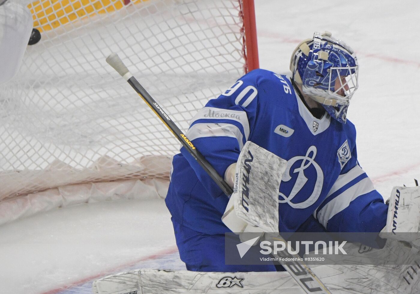 Russia Ice Hockey Kontinental League Dynamo - Kunlun