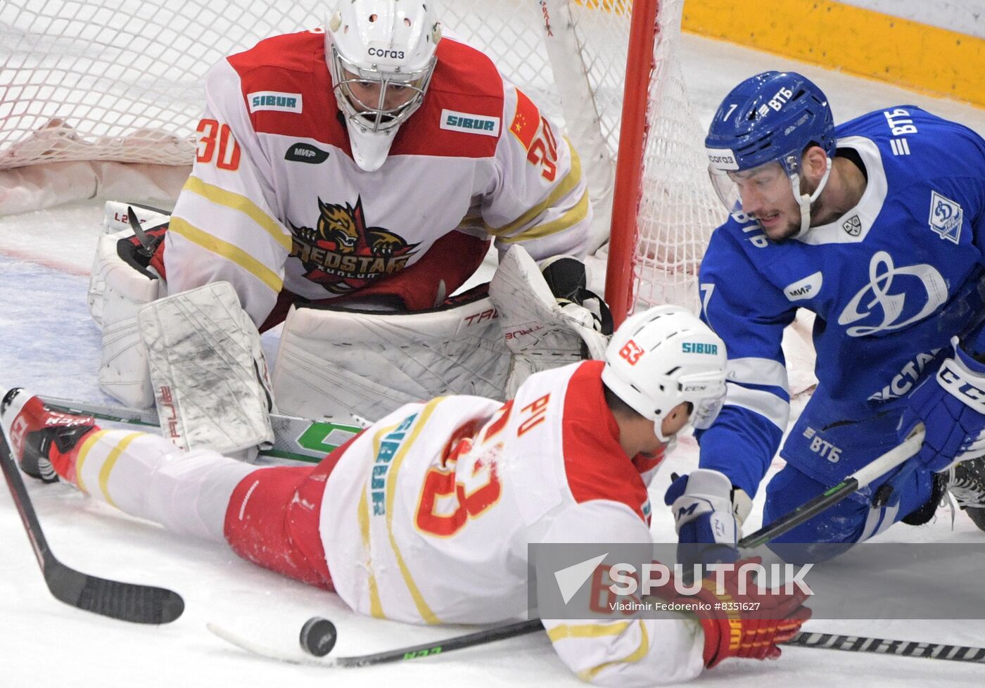 Russia Ice Hockey Kontinental League Dynamo - Kunlun