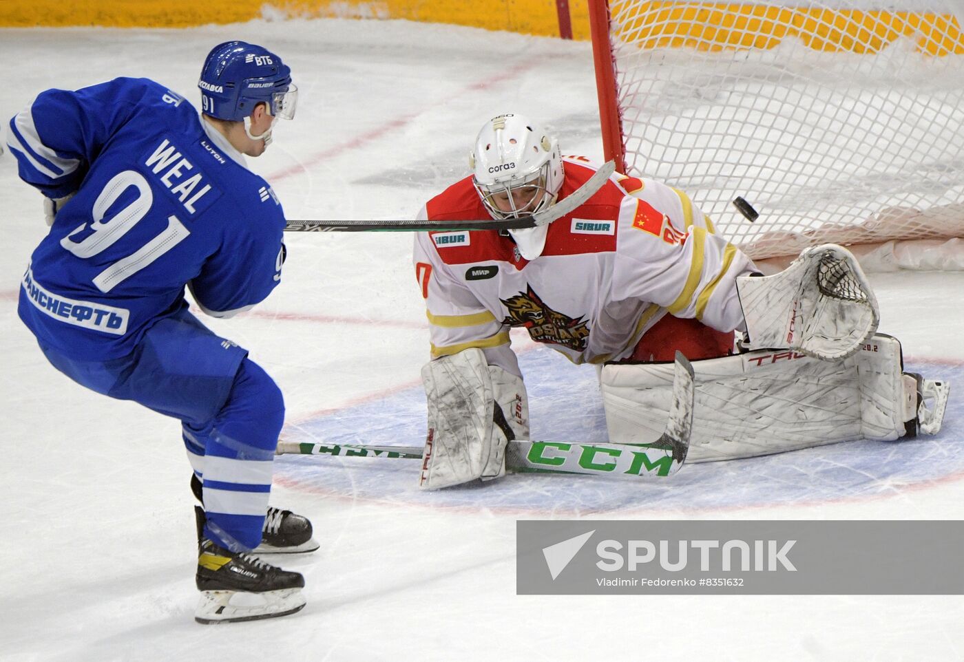 Russia Ice Hockey Kontinental League Dynamo - Kunlun