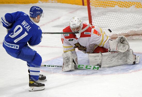 Russia Ice Hockey Kontinental League Dynamo - Kunlun