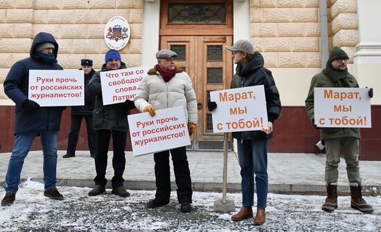 Russia Latvia Sputnik Editor Detention Protest