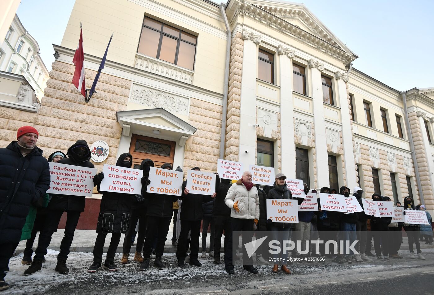 Russia Latvia Sputnik Editor Detention Protest