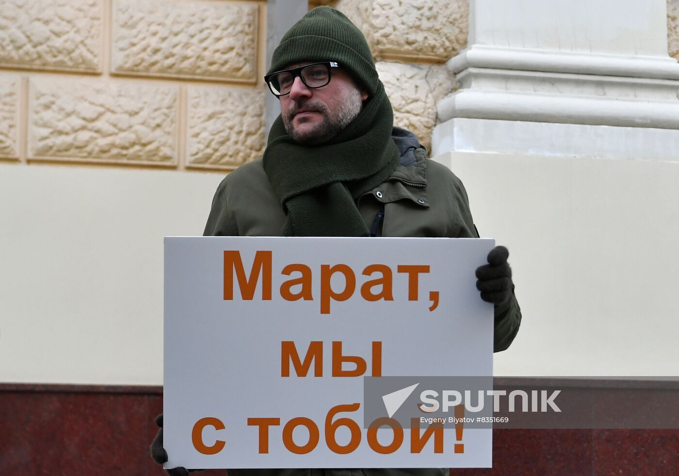 Russia Latvia Sputnik Editor Detention Protest