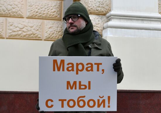 Russia Latvia Sputnik Editor Detention Protest