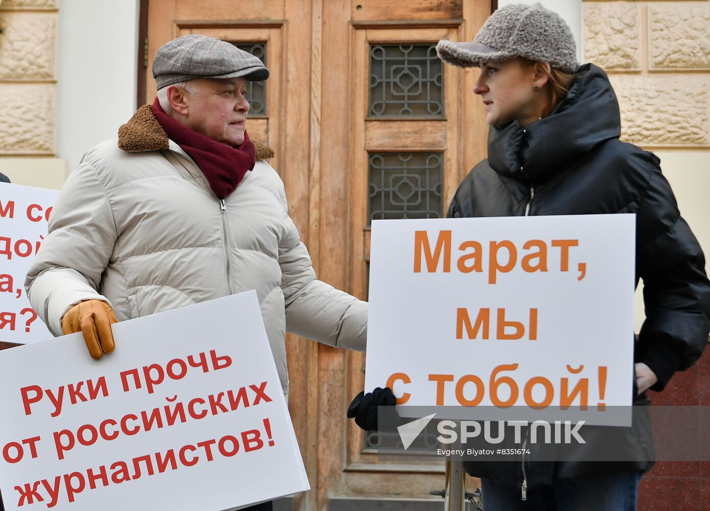 Russia Latvia Sputnik Editor Detention Protest