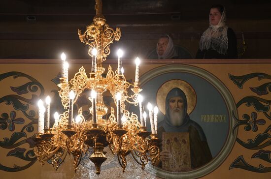 Russia Regions Orthodox Christmas