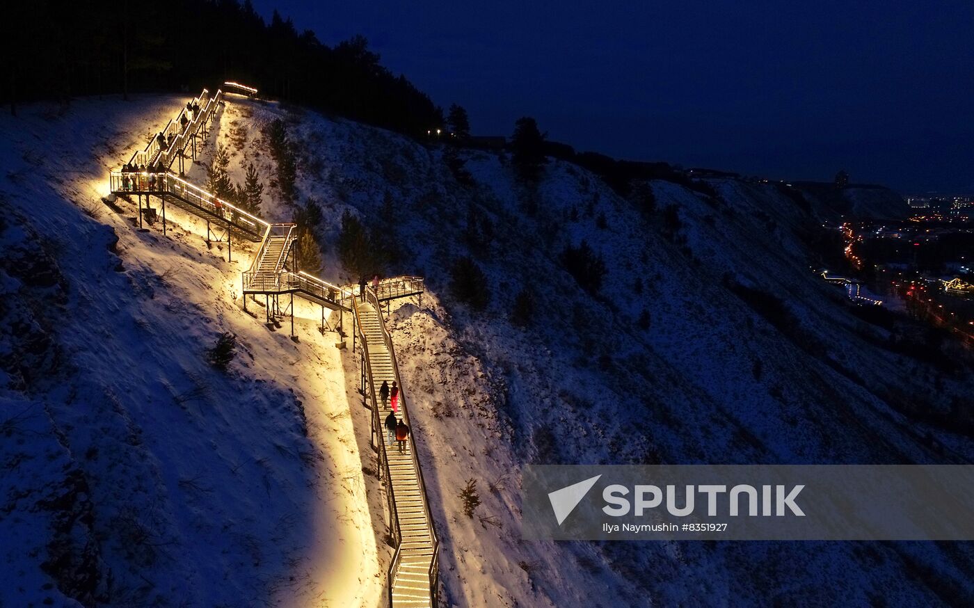 Russia Siberia Tourism