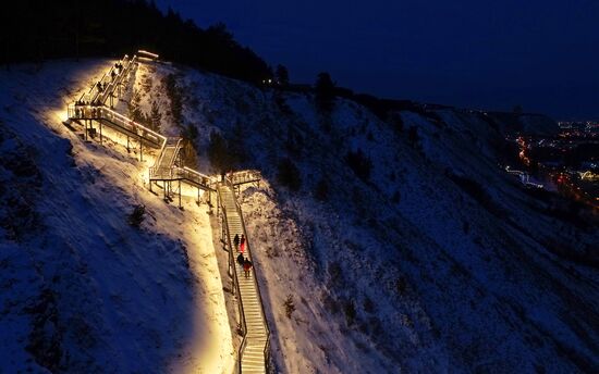 Russia Siberia Tourism