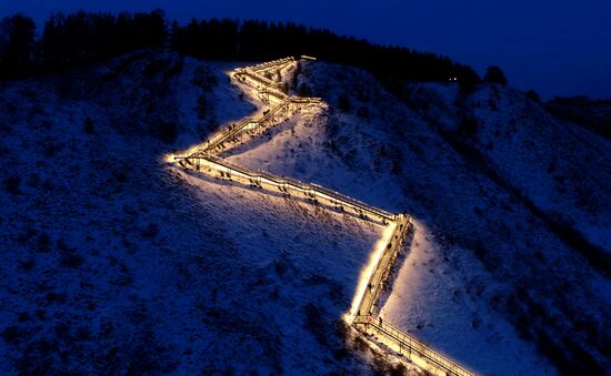 Russia Siberia Tourism