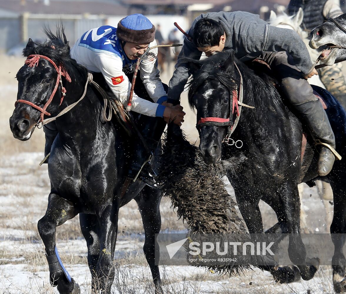 Kyrgyzstan Traditional Horse Games