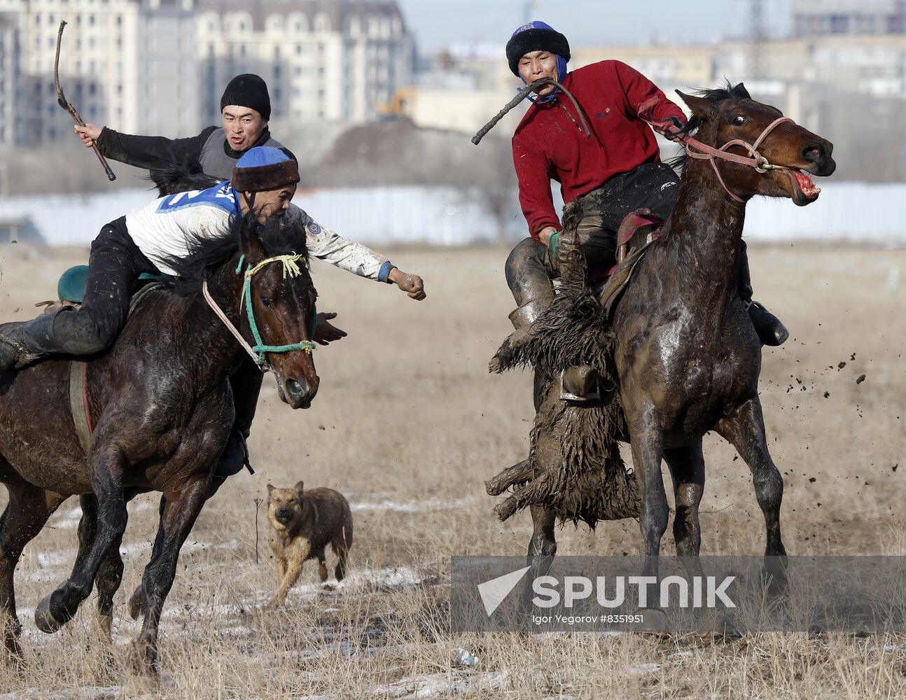 Kyrgyzstan Traditional Horse Games