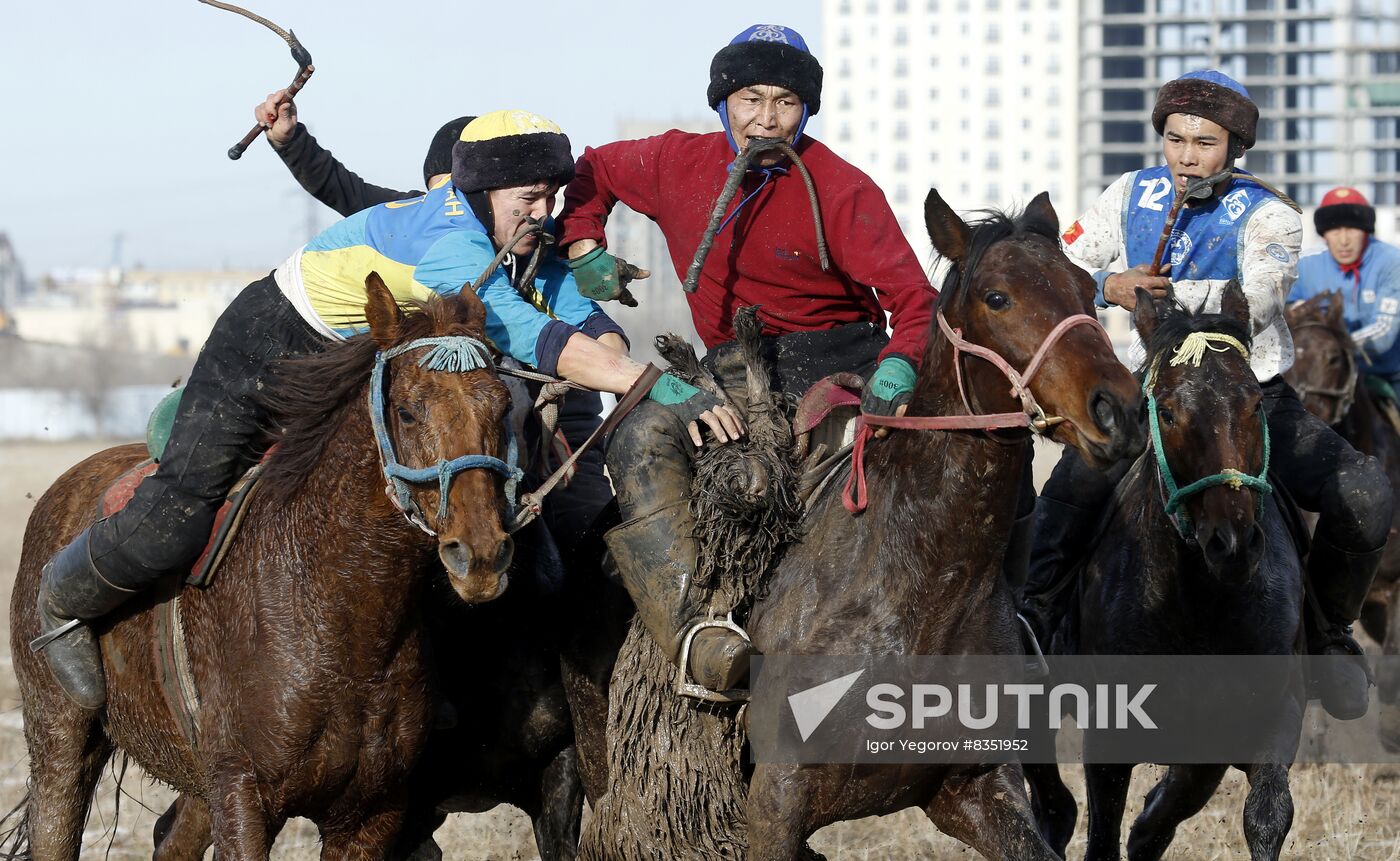 Kyrgyzstan Traditional Horse Games