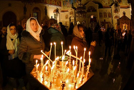 Worldwide Religion Orthodox Christmas