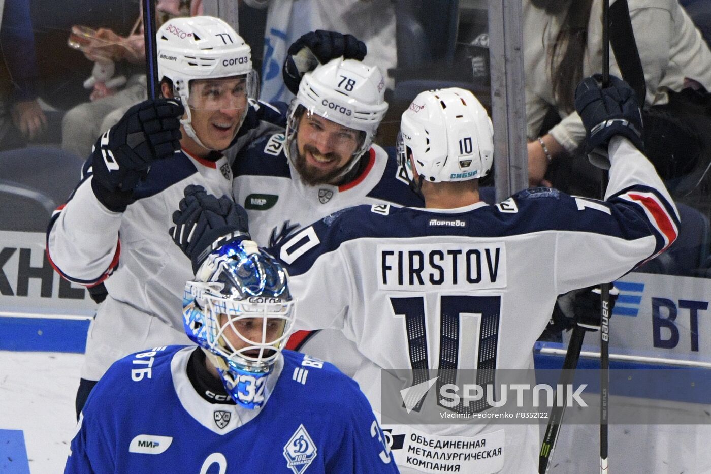 Russia Ice Hockey Kontinental League Dynamo - Torpedo