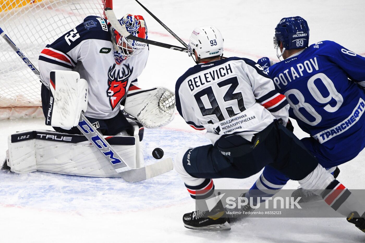 Russia Ice Hockey Kontinental League Dynamo - Torpedo