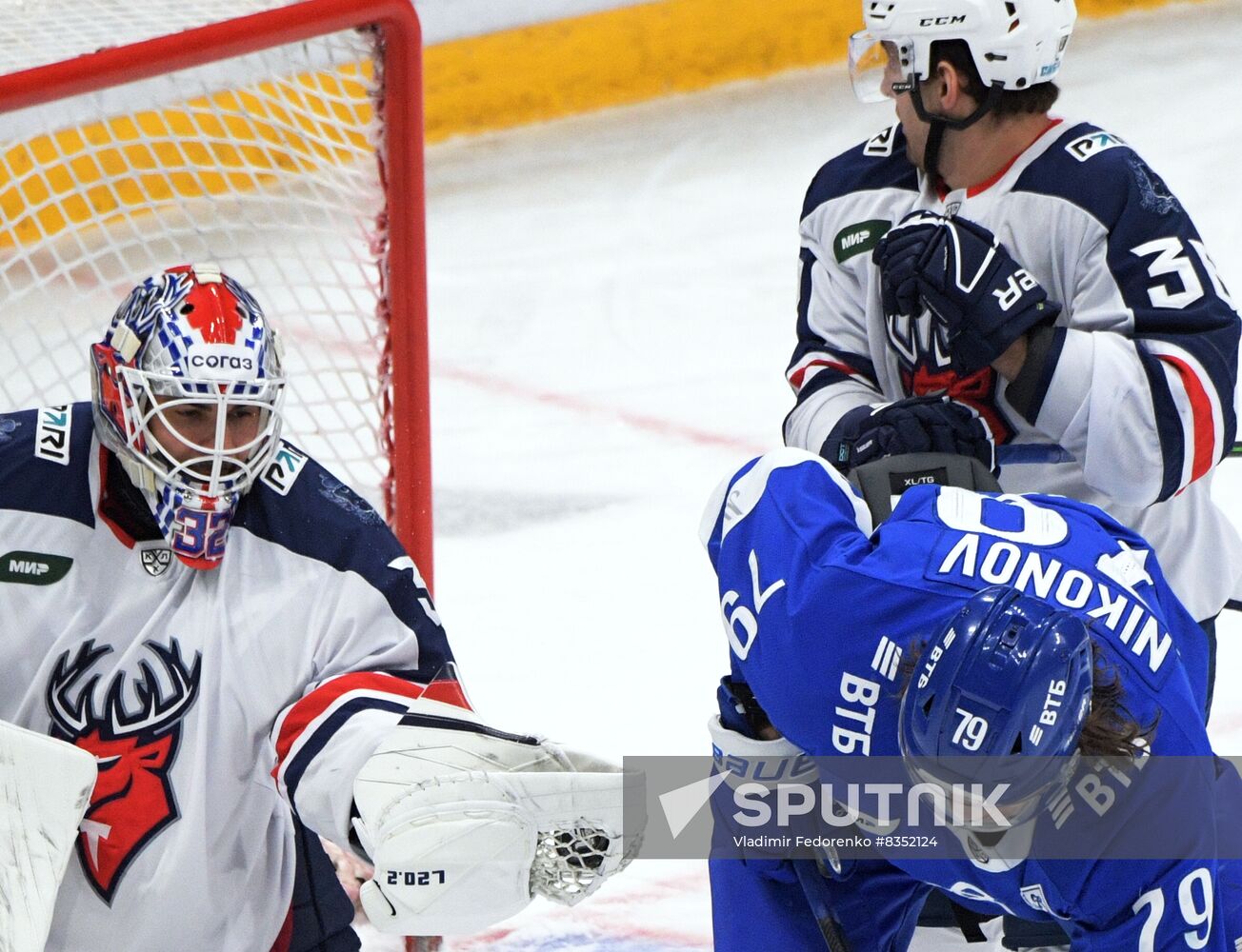 Russia Ice Hockey Kontinental League Dynamo - Torpedo