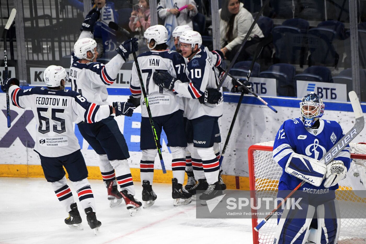 Russia Ice Hockey Kontinental League Dynamo - Torpedo