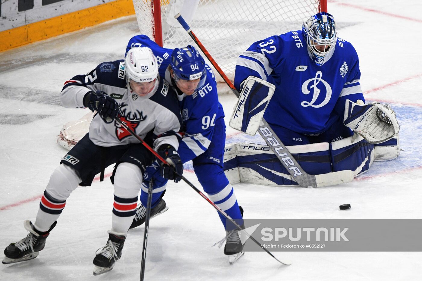 Russia Ice Hockey Kontinental League Dynamo - Torpedo