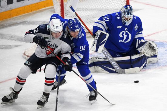 Russia Ice Hockey Kontinental League Dynamo - Torpedo