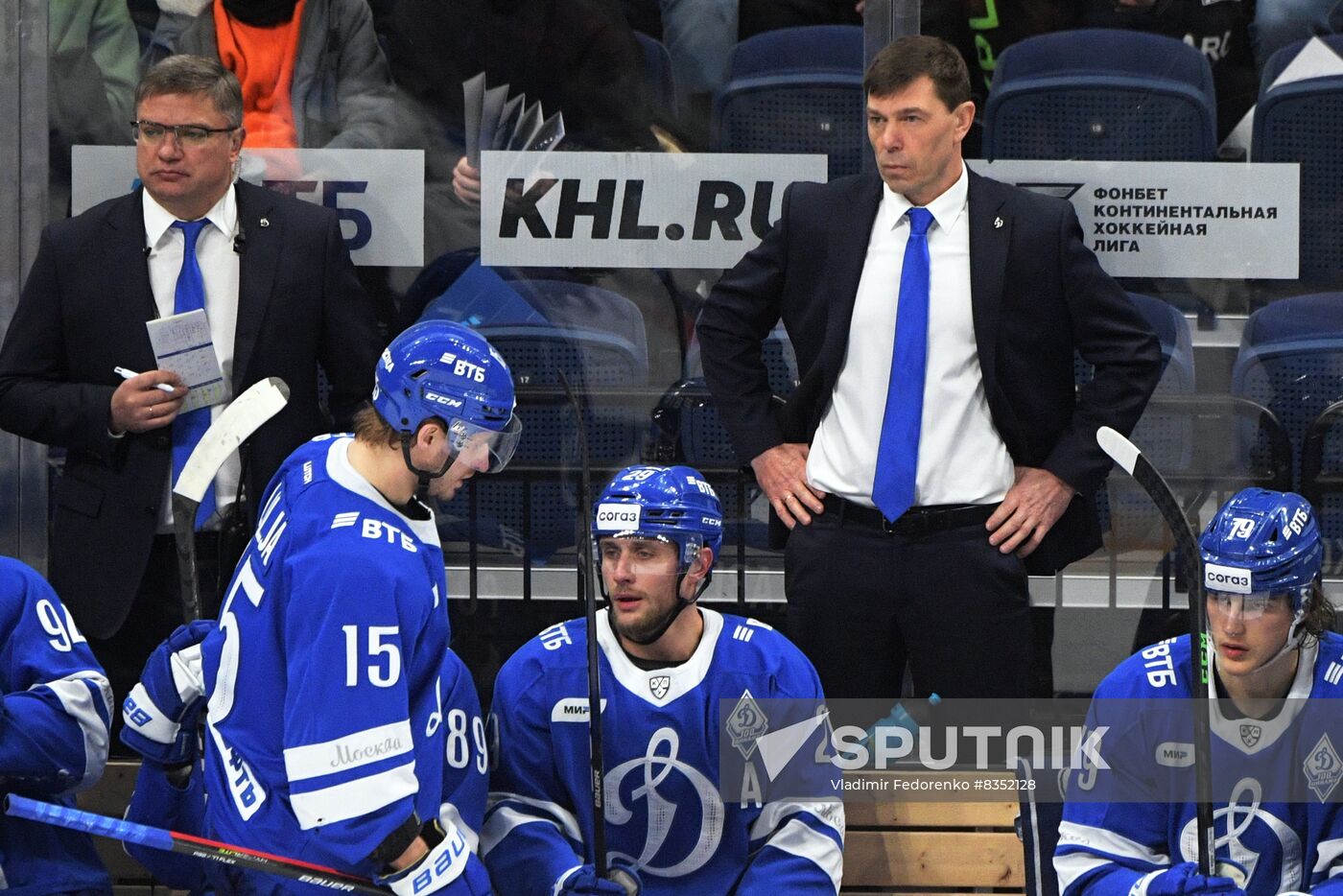 Russia Ice Hockey Kontinental League Dynamo - Torpedo