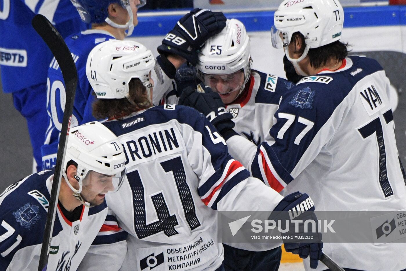 Russia Ice Hockey Kontinental League Dynamo - Torpedo