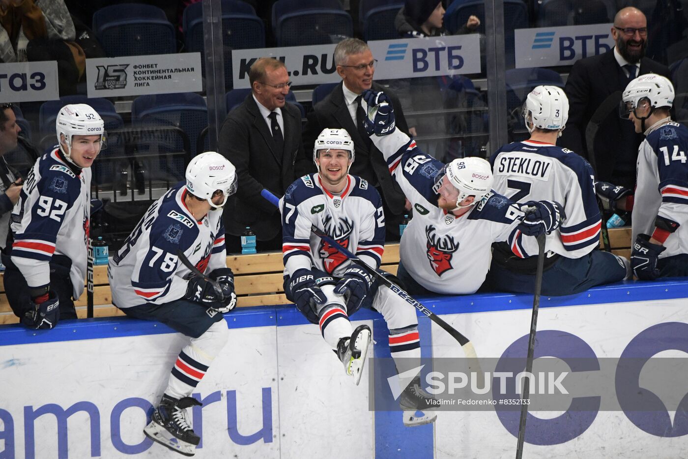 Russia Ice Hockey Kontinental League Dynamo - Torpedo