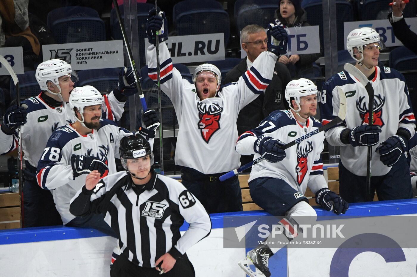 Russia Ice Hockey Kontinental League Dynamo - Torpedo