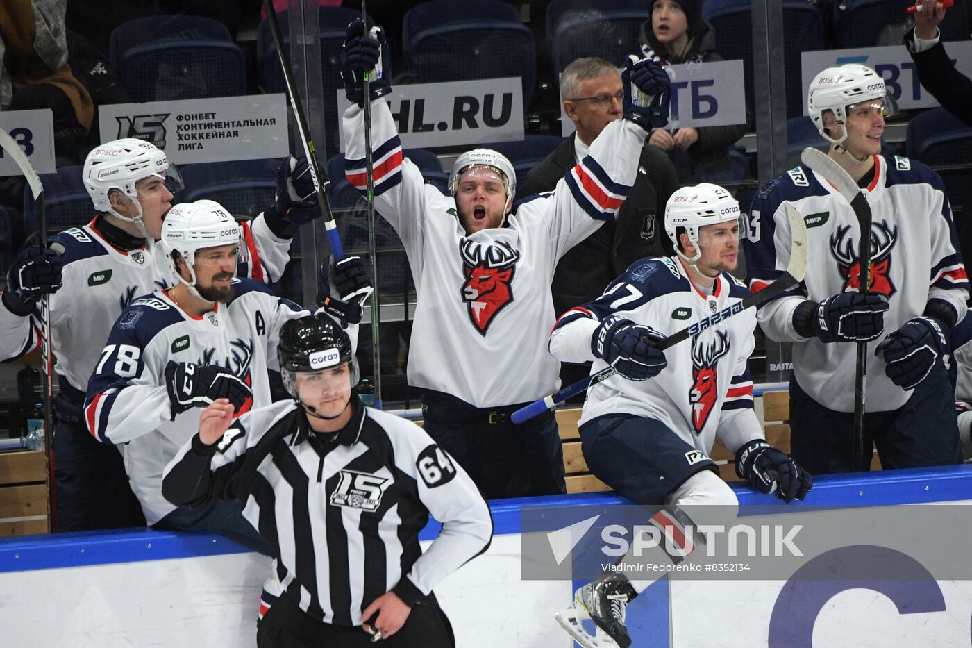 Russia Ice Hockey Kontinental League Dynamo - Torpedo