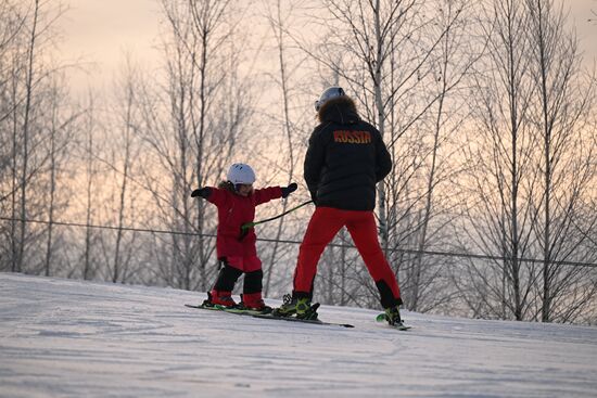 Russia Winter Leisure