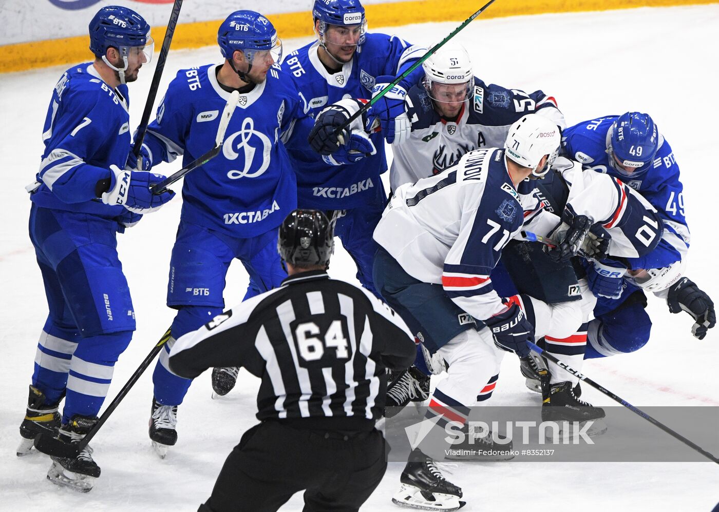 Russia Ice Hockey Kontinental League Dynamo - Torpedo