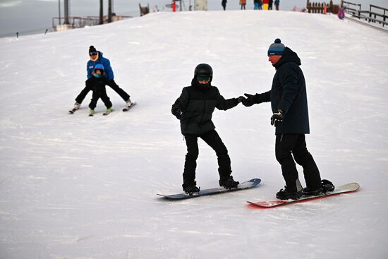 Russia Winter Leisure