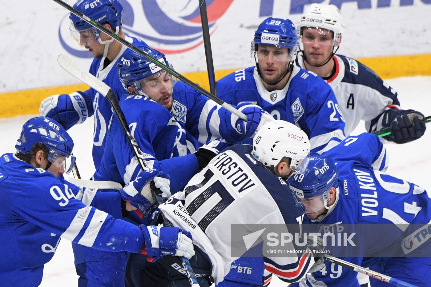 Russia Ice Hockey Kontinental League Dynamo - Torpedo