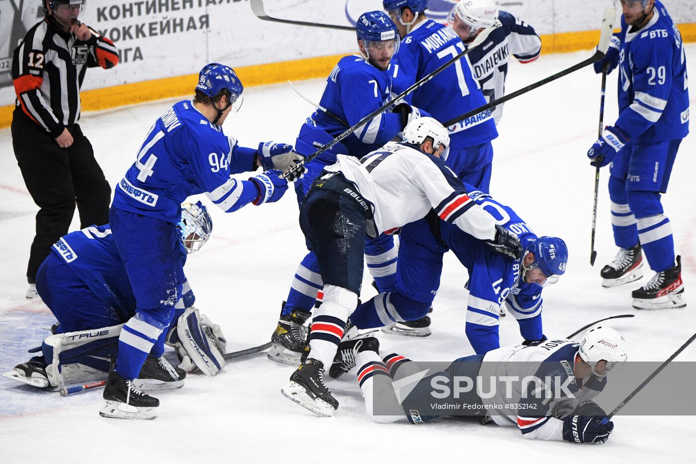 Russia Ice Hockey Kontinental League Dynamo - Torpedo