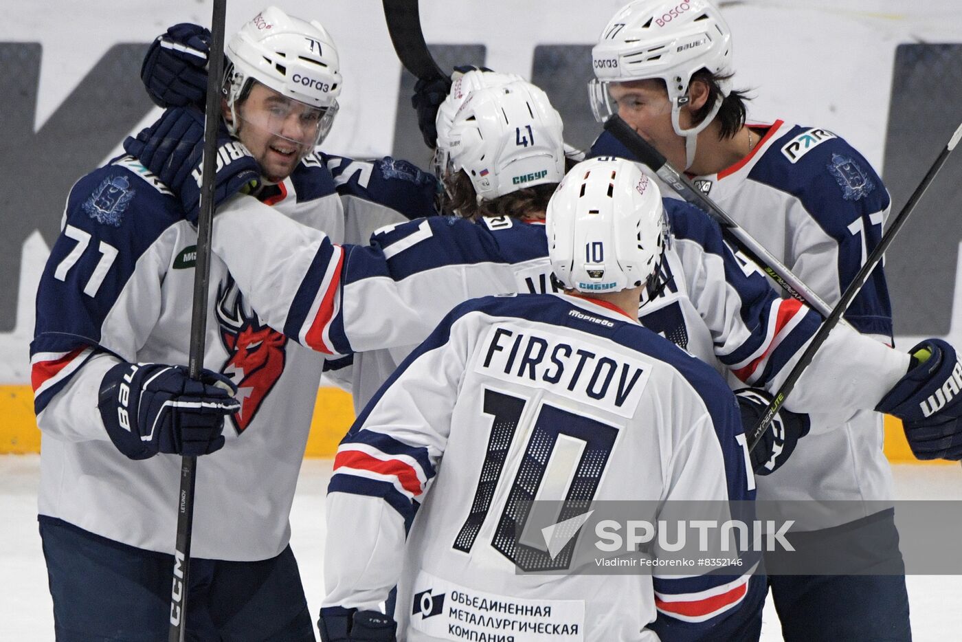 Russia Ice Hockey Kontinental League Dynamo - Torpedo