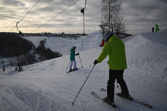 Russia Winter Leisure